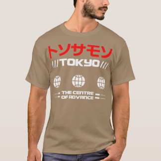 Tokio3 T-shirt