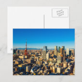 Tokio 001A Briefkaart (Voorkant / Achterkant)