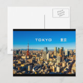 Tokio 001B Briefkaart (Voorkant / Achterkant)