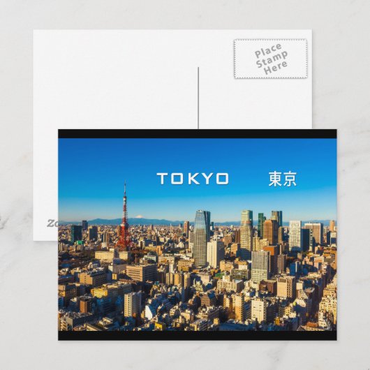 Tokio 001B Briefkaart (Voorkant / Achterkant)