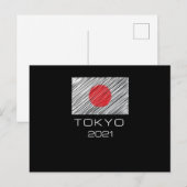 Tokio 2021 briefkaart (Voorkant / Achterkant)