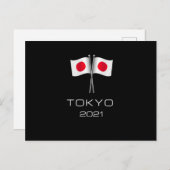 Tokio 2021 briefkaart (Voorkant / Achterkant)