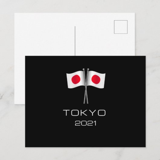 Tokio 2021 briefkaart (Voorkant / Achterkant)