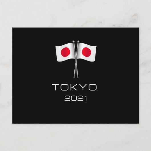 Tokio 2021 briefkaart (Voorkant)