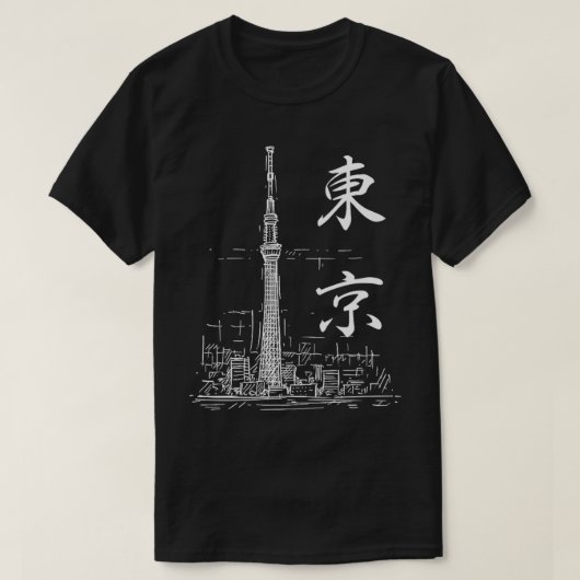 Tokio 2022 Tokyo Sky Tree T-shirt (Design voorkant)