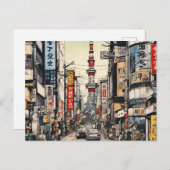 Tokio (2) briefkaart (Voorkant / Achterkant)