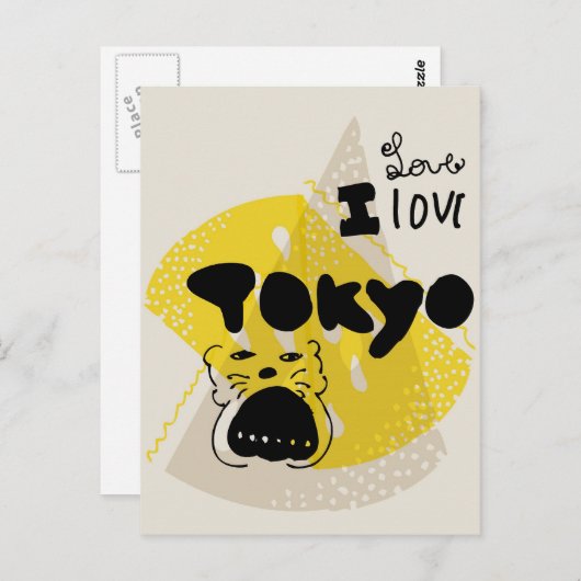 Tokio Briefkaart (Voorkant / Achterkant)