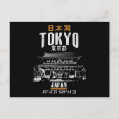 Tokio Briefkaart (Voorkant)