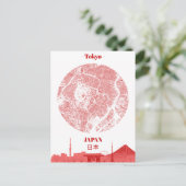 Tokio Briefkaart (Staand voorkant)