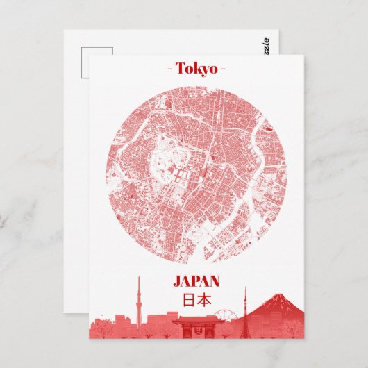 Tokio Briefkaart (Voorkant / Achterkant)