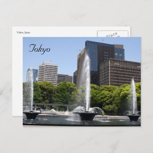 tokio briefkaart (Voorkant / Achterkant)