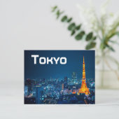 Tokio Briefkaart (Staand voorkant)