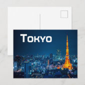 Tokio Briefkaart (Voorkant / Achterkant)