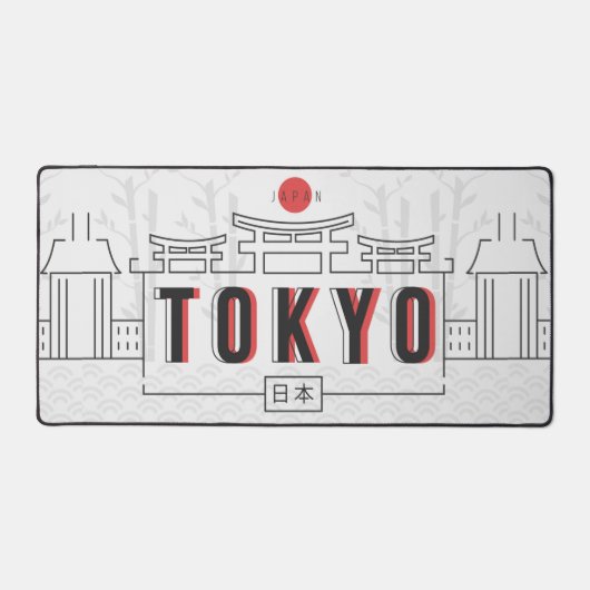 Tokio Bureaumat (Voorkant)