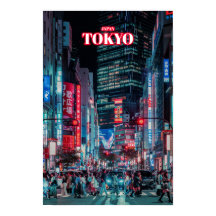 Tokio City 2 - Japan
