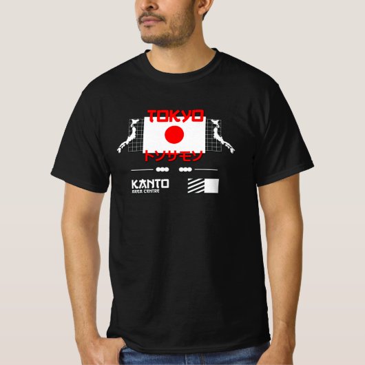 Tokio City en hoofdstad van Japan T-shirt (Voorkant)