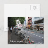 Tokio-fietsen Briefkaart (Voorkant / Achterkant)