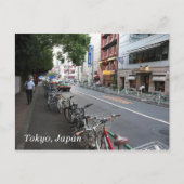 Tokio-fietsen Briefkaart (Voorkant)