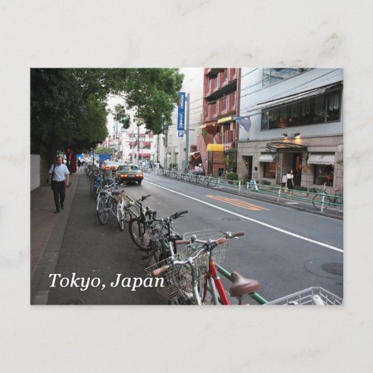 Tokio-fietsen Briefkaart (Voorkant)