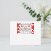 Tokio Gate voor reisliefhebber Briefkaart (Staand voorkant)