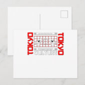 Tokio Gate voor reisliefhebber Briefkaart (Voorkant / Achterkant)