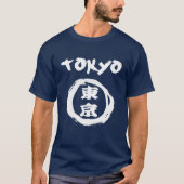 Tokio Graffiti T-shirt (Voorkant)