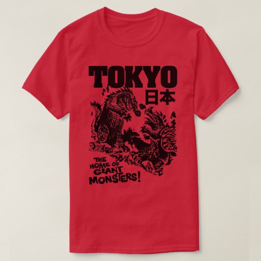 TOKIO Huis van gigantische monsters T-shirt (Design voorkant)