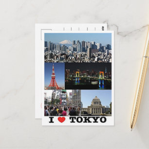 Tokio - I Love - Japan - Briefkaart
