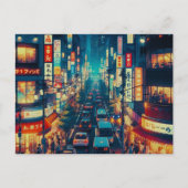 Tokio in beweging feestdagenkaart (Voorkant)