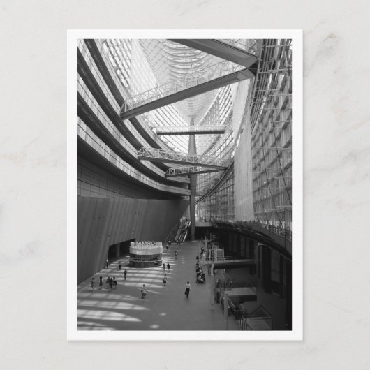 Tokio International Forum: Tokio, Japan Briefkaart (Voorkant)