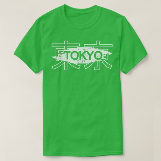 Tokio Japan1286 T-shirt (Design voorkant)