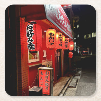 Tokio Japan Afhaalrestaurant Kartonnen Onderzetters