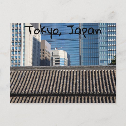 Tokio, Japan Briefkaart (Voorkant)