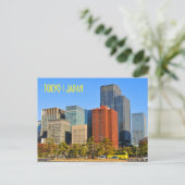 Tokio, Japan Briefkaart (Staand voorkant)