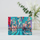 Tokio, Japan Briefkaart (Staand voorkant)