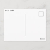 Tokio, Japan Briefkaart (Achterkant)