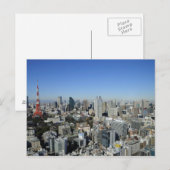 Tokio, Japan Briefkaart (Voorkant / Achterkant)