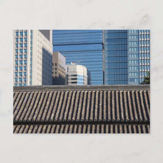 Tokio, Japan Briefkaart (Voorkant)