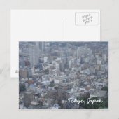 Tokio, Japan Briefkaart (Voorkant / Achterkant)
