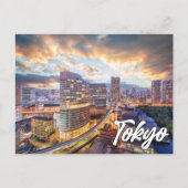 Tokio, Japan Briefkaart (Voorkant)