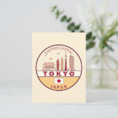 Tokio Japan City Skyline Embleem Briefkaart (Staand voorkant)