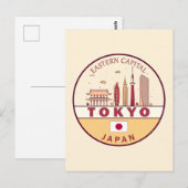 Tokio Japan City Skyline Embleem Briefkaart (Voorkant / Achterkant)