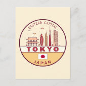 Tokio Japan City Skyline Embleem Briefkaart (Voorkant)