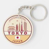 Tokio Japan City Skyline Embleem Sleutelhanger (Achterkant)