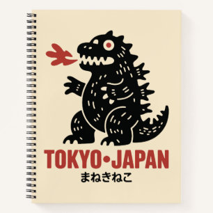 Tokio Japan draak Notitieboek