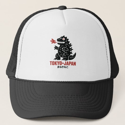 Tokio Japan draak  Trucker Pet (Voorkant)