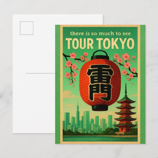 Tokio Japan Japan Japan Japan Japan Japan Briefkaart (Voorkant / Achterkant)