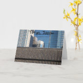 Tokio, Japan Kaart (Gele Bloem)