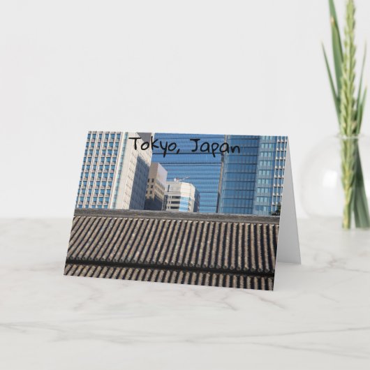Tokio, Japan Kaart (Voorkant)
