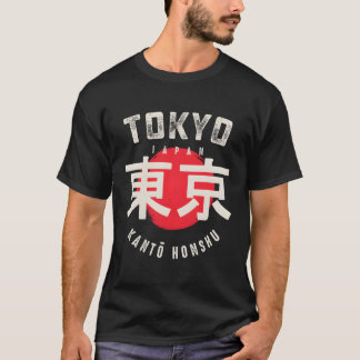 Tokio Japan Kanto Honshu Red Sun T-shirt